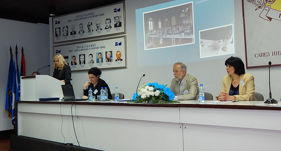 150 година СИТС-а